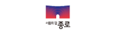Jongno-gu Office