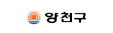 Yangcheon-gu Office